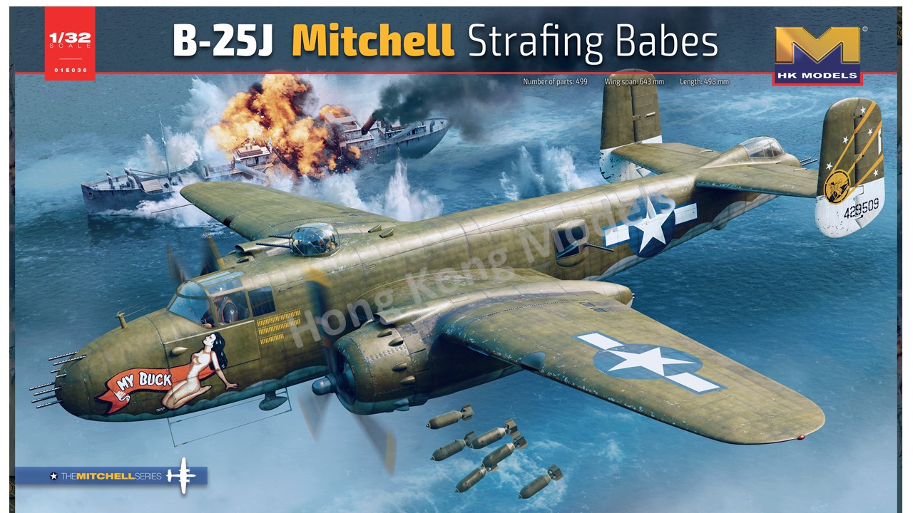 1/32 B-25J Mitchell Strafing Babes