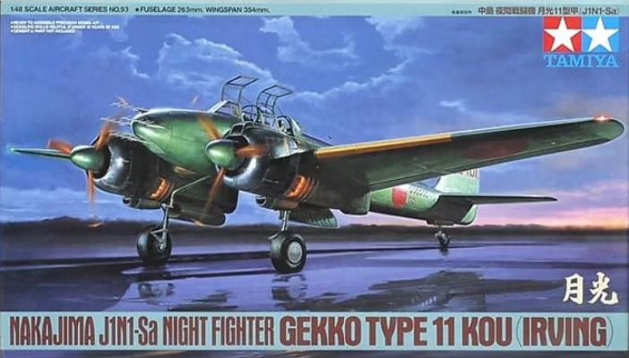 Fotografie 1/48 Nakajima J1N1-Sa Night Fighter Gekko Type 11 Kou (Irving)