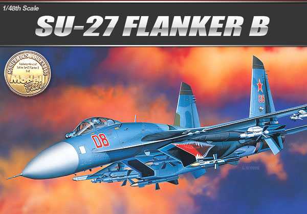 Model Kit letadlo 12270 - S-27 FLANKER B (1:48)