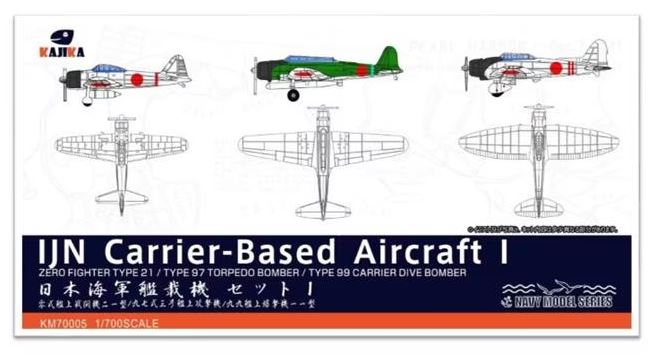 1/700 IJN Carrier Based Aircraft I (Zero, Kate, Val)
