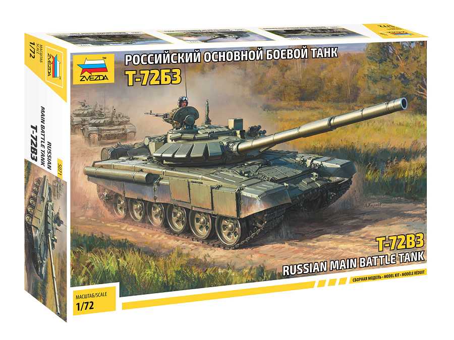 Fotografie Model Kit tank 5071 - T-72 B3 Main battle tank (1:72)