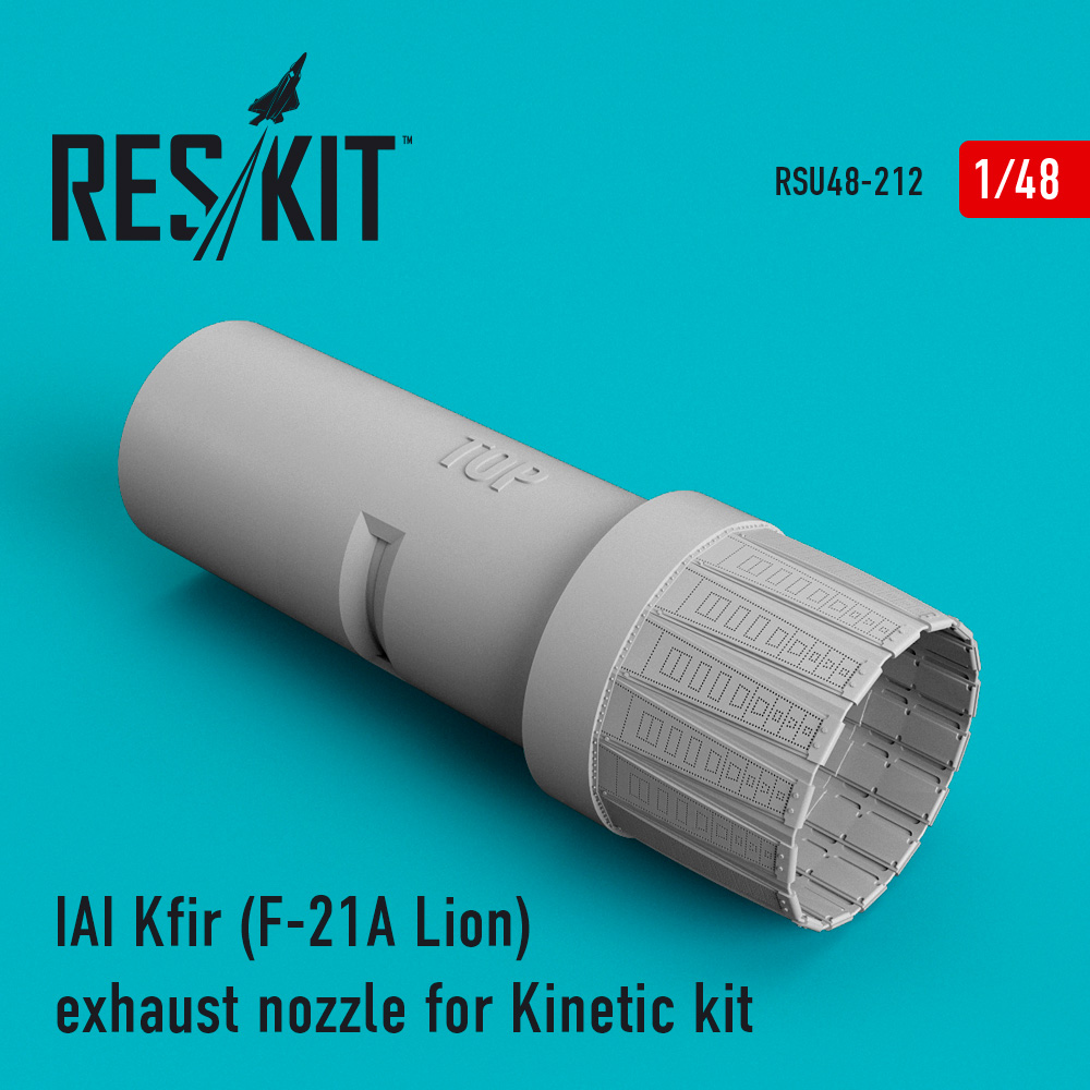 1/48 IAI Kfir (F-21A Lion) exh. nozzle (KIN)