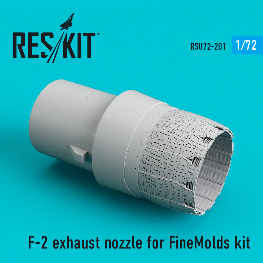 1/72 F-2 exh. nozzle (FINEM)