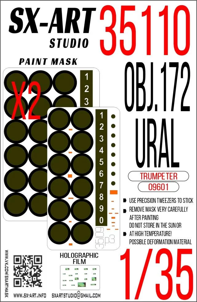 1/35 Paint mask Obj.172 T-72 Ural (TRUMP 09601)