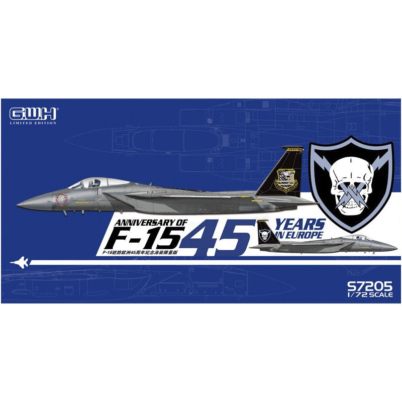 1/72 USAF F-15 C Annviersary of "45 Years in Europe"