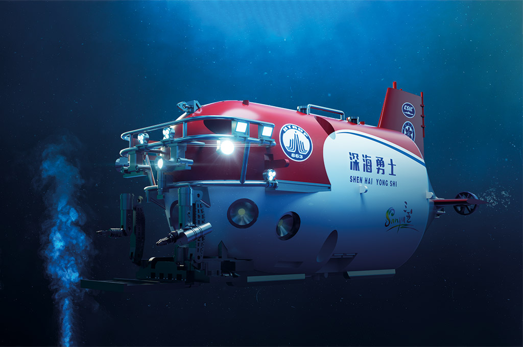 1/72 Chinese SHEN HAI YONG SHI Manned Submersible