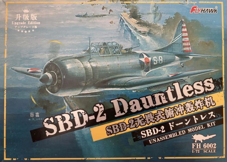 1/72 Douglas SBD-2 Dauntless