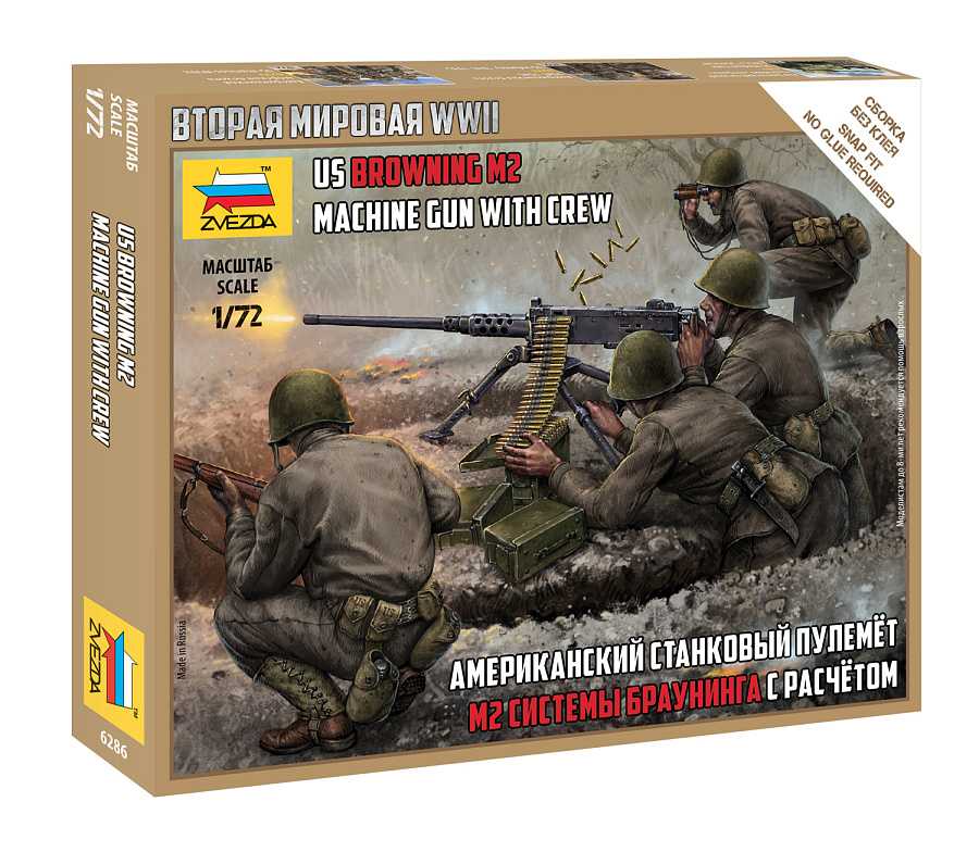 Fotografie Model Kit figurky 6286 - US machine gun Browning w/crew (1:72)