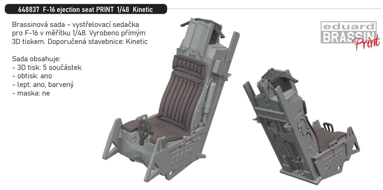 1/48 F-16 ejection seat PRINT (KINETIC)