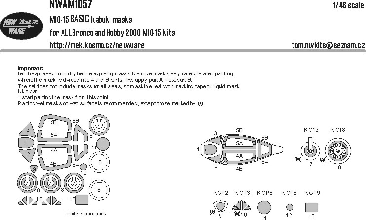 1/48 Mask MiG-15 BASIC (BRONCO, H.2000)