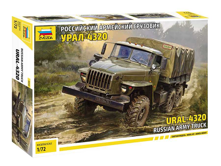 Fotografie Model kit military 5050 - URAL-4320 Truck (1:72)