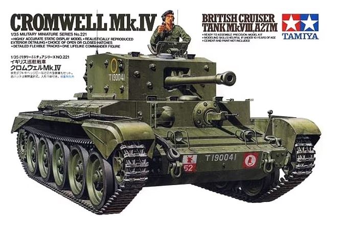 1/35 Cromwell Mk.IV British Cruiser Tank Mk.VIII, A27M