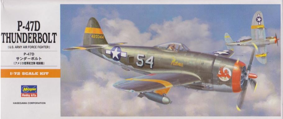 1/72 P-47D Thunderbolt (U.S. Army Air Force Fighter)