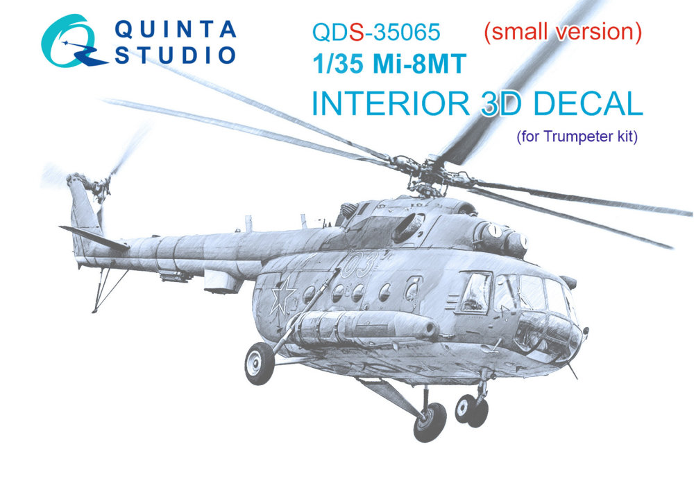 1/35 Mi-8MT 3D-Printed&col. Interior (TRUMP) SMALL