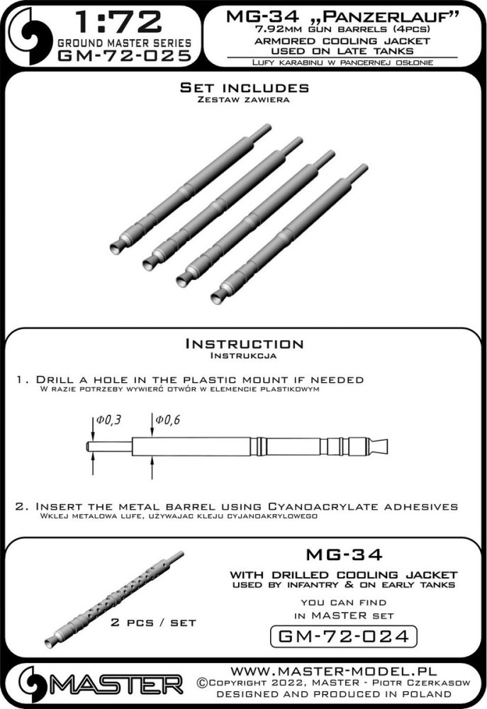 1/72 MG-34 gun barrel "Panzerlauf"