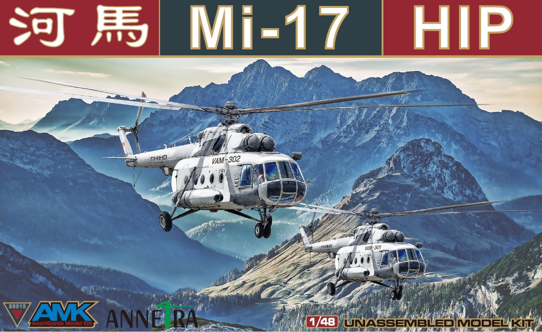 1/48 Mil Mi-17 Hip