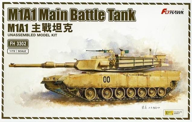 1/72 M1A1 Main Battle Tank