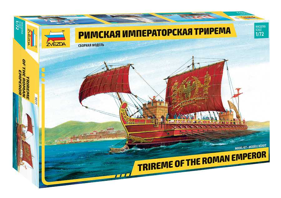 Model Kit loď 9019 – Trireme of the Roman Emperor (1:72)