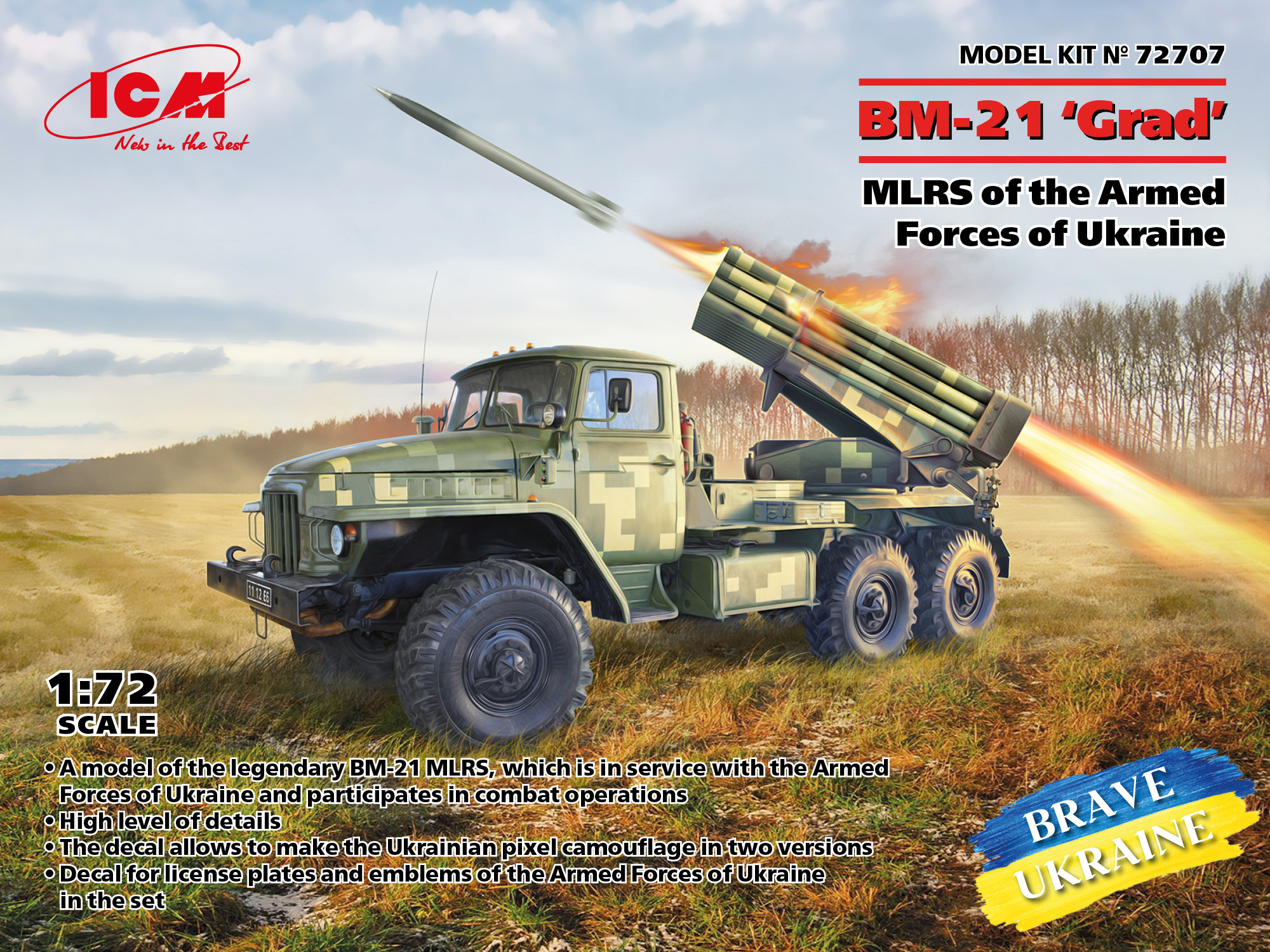 1/72 BM-21 ‘Grad’ MLRS of the Armed Forces of Ukraine