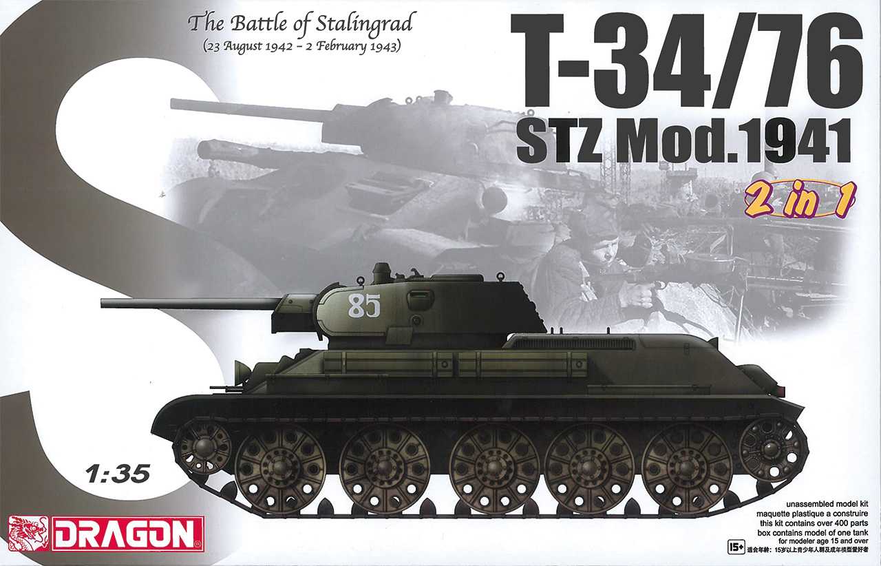 Model Kit tank 6448 - T-34/76 STZ MOD.1941 (1:35)