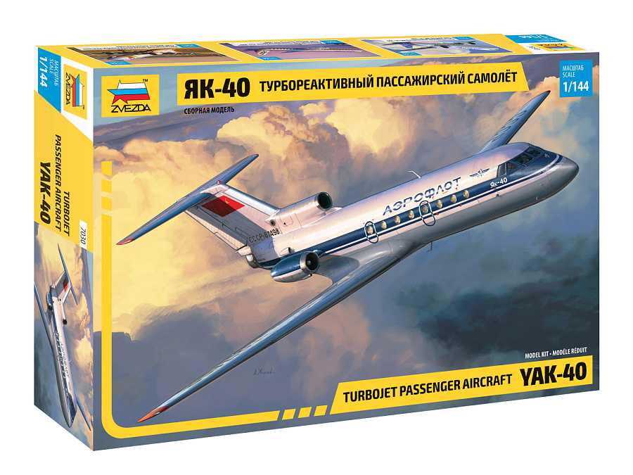 Fotografie Model kit letadlo 7030 - Yak-40 Regional Jet (1:144)