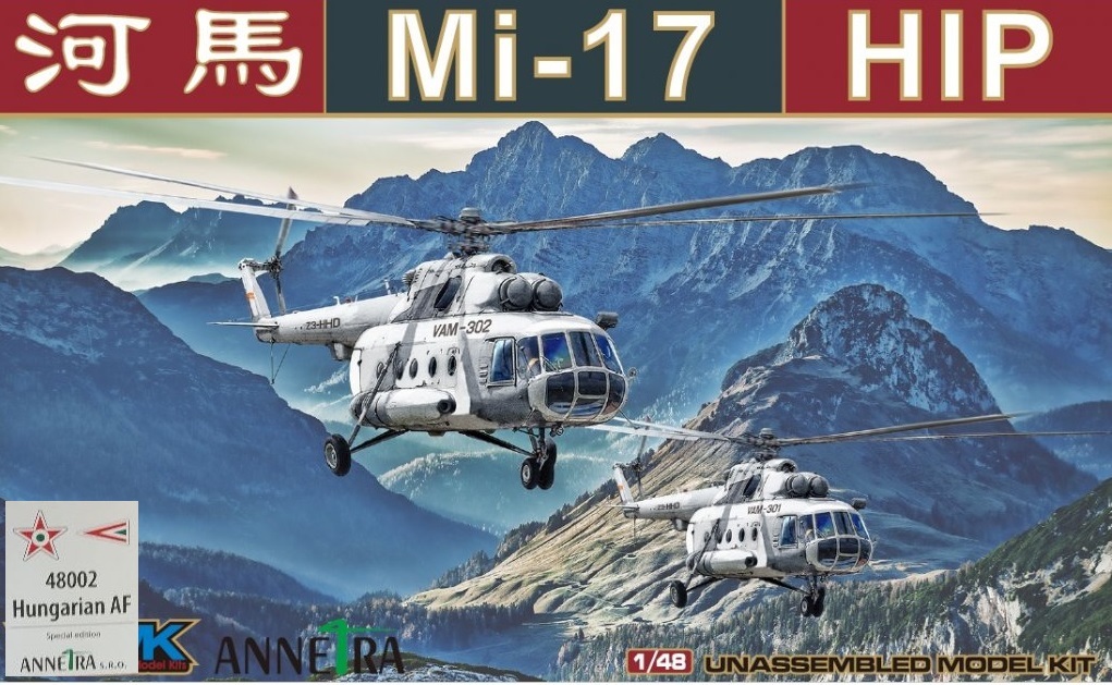 1/48 Mi-17 Hungarian AF