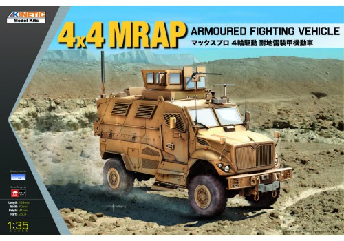 1/35 4x4 Mrap Armoured Fighting Vehicle