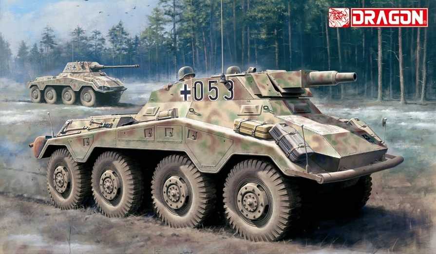 Model Kit military 6964 - Sd.Kfz.234/3 mit 7.5cm KwK (1:35)