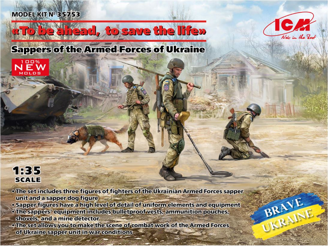 1/35 "To be ahead, to save the life" Sappers of the Armed Forces of Ukraine