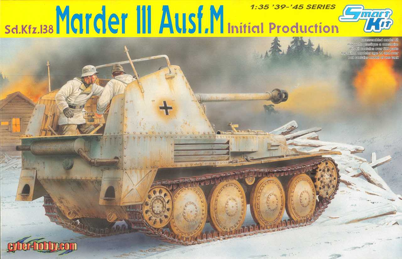 Model Kit military 6464 - Sd.Kfz.138 MARDER III Ausf.M INITIAL PRODUCTION (SMART KIT) (1:35)