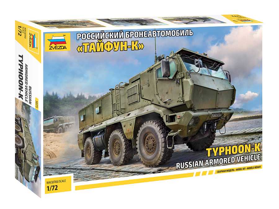 Model kit military 5075 - Typhoon-K Russian armoured vehicle (1:72)