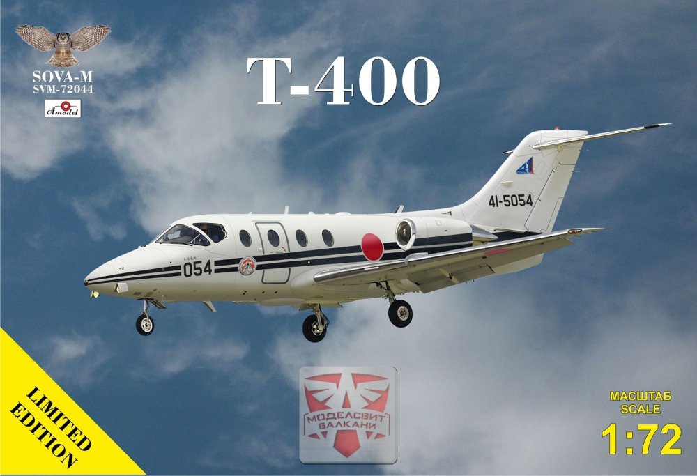 1/72 T-400 Jet trainer (in JASDF service)