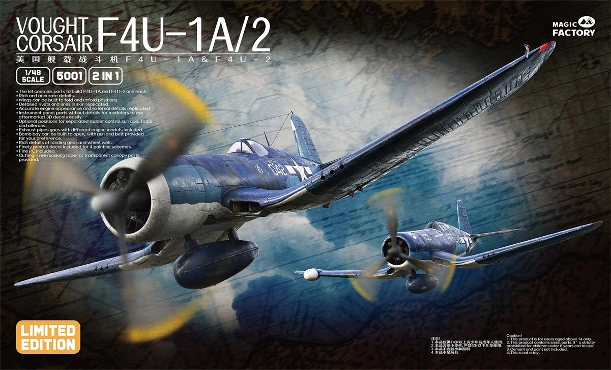 1/48 F4U-1A/2 Corsair (Dual Combo, Limited Edition)