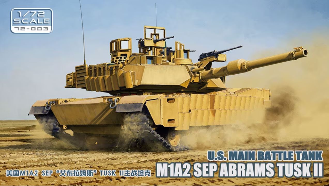 1/72 U.S. Main Battle Tank M1A2 SEP Abrams TUSK II