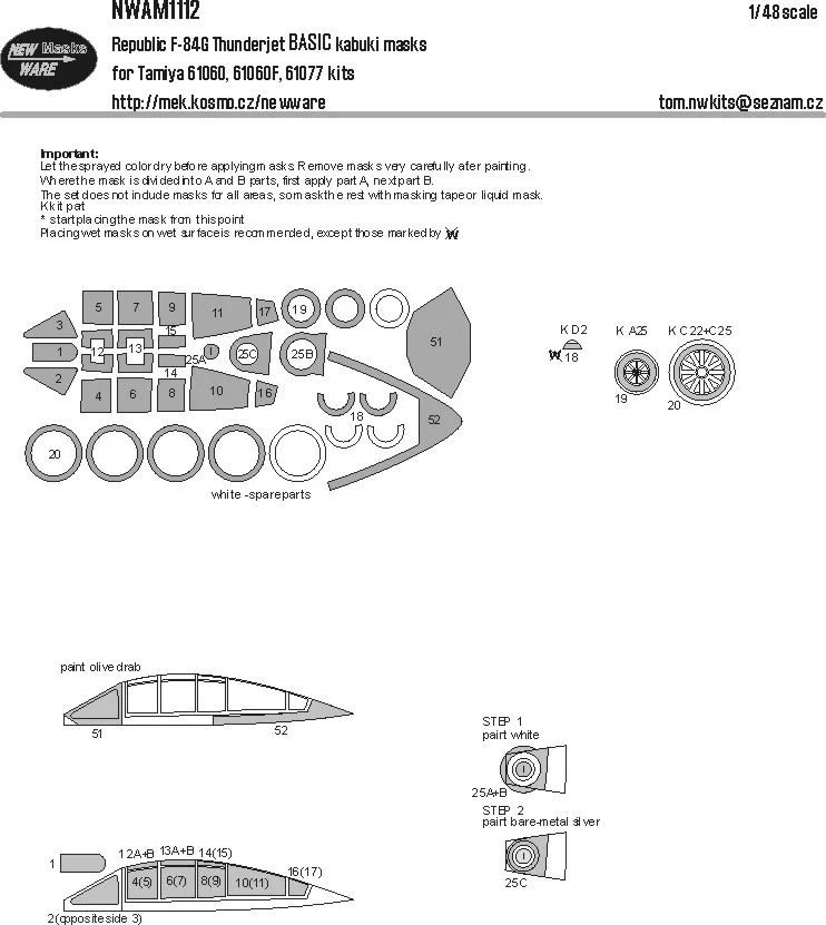 1/48 Mask Republic F-84G Thunderjet BASIC (TAM)