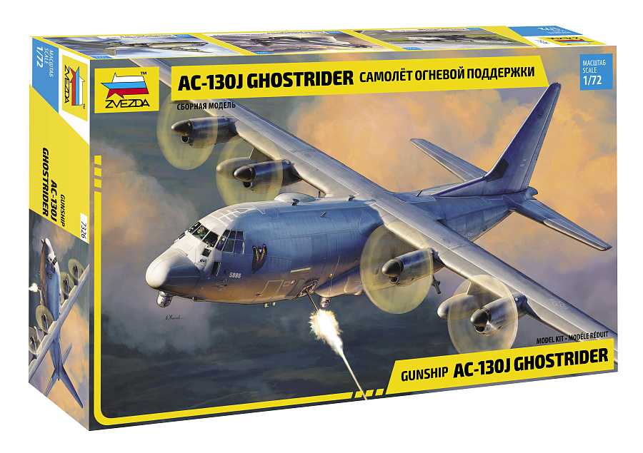 Model Kit letadlo 7326 - AC-130J Gunship Ghostrider (1:72)