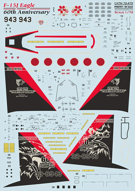 1/72 F-15 J 60-th Anniversary - Part 2 (wet decal)