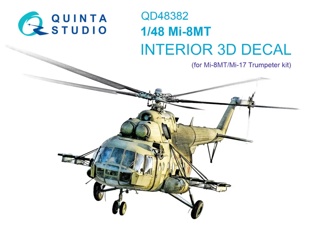 1/48 Mi-8MT 3D-Print.&colour.Interior (TRUMP)