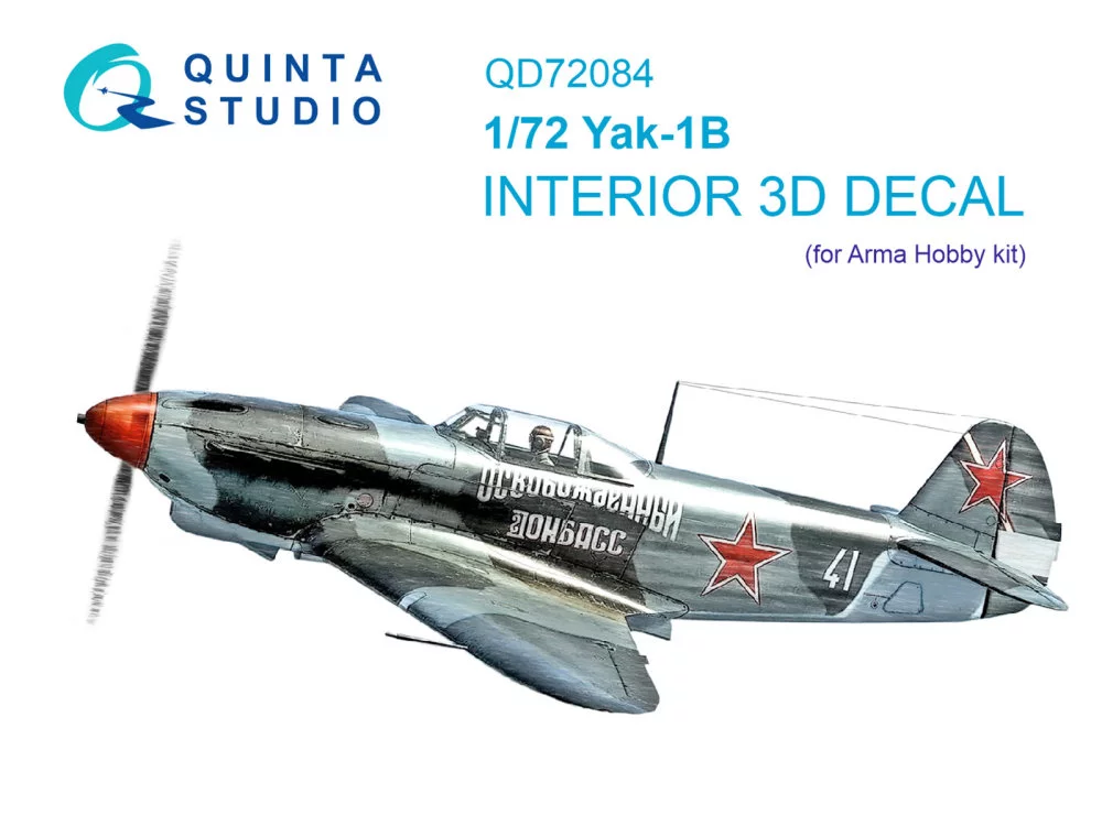 1/72 Yak-1B 3D-Print.&colour.Interior (ARMA.H)