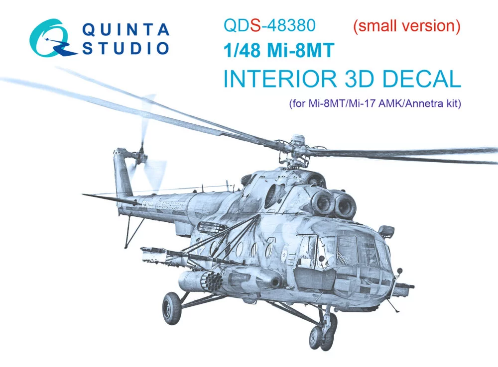 1/48 Mi-8MT 3D-Print.&colour.Interior (AMK) SMALL