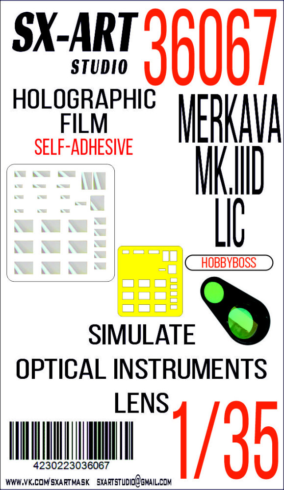 1/35 Holographic film Merkava Mk.IIID (LIC) HOBBYB