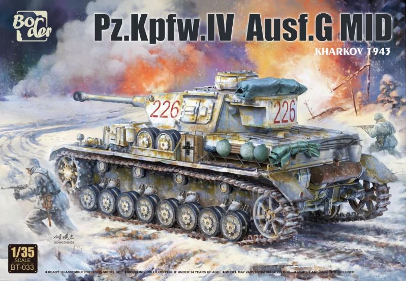1/35 Panzer IV Ausf.G mid (Kharkov 1943)