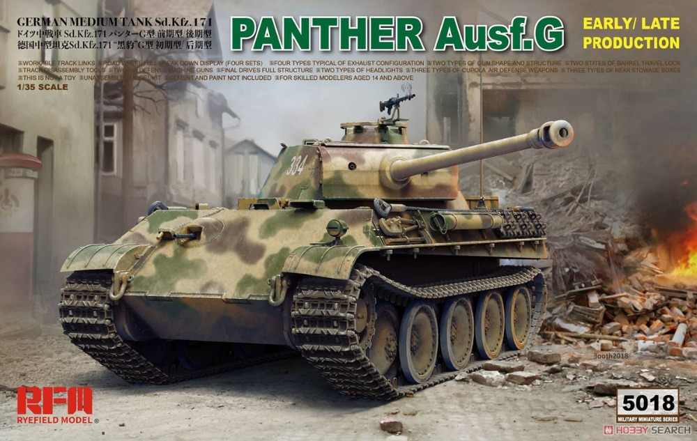 Fotografie Panther Ausf.G Early / Late Production 1/35