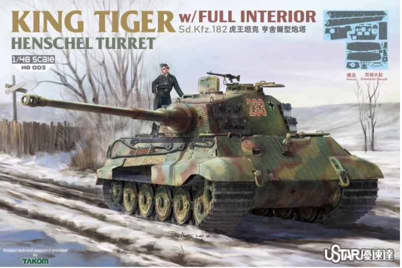 1/48 King Tiger Henschel Turret w/Full Interior