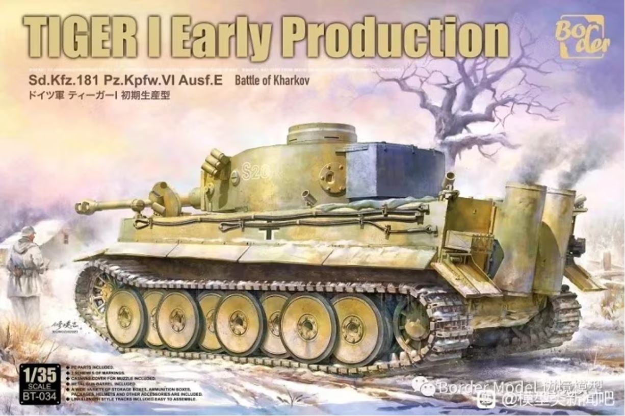 1/35 Tiger I Early Production (Battle Of Kharkov)