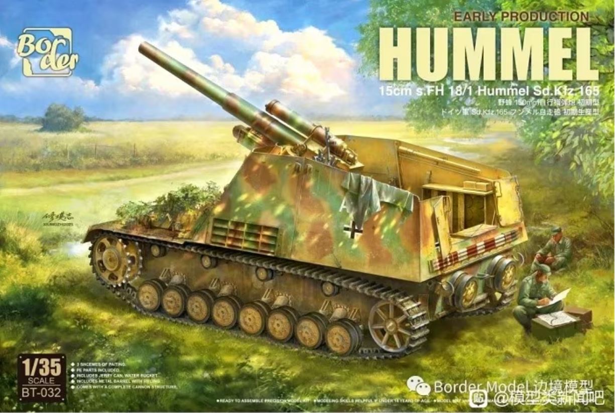 1/35 Hummel Early Production 15cm s.FH 18/1 Hummel Sd. Kfz. 165