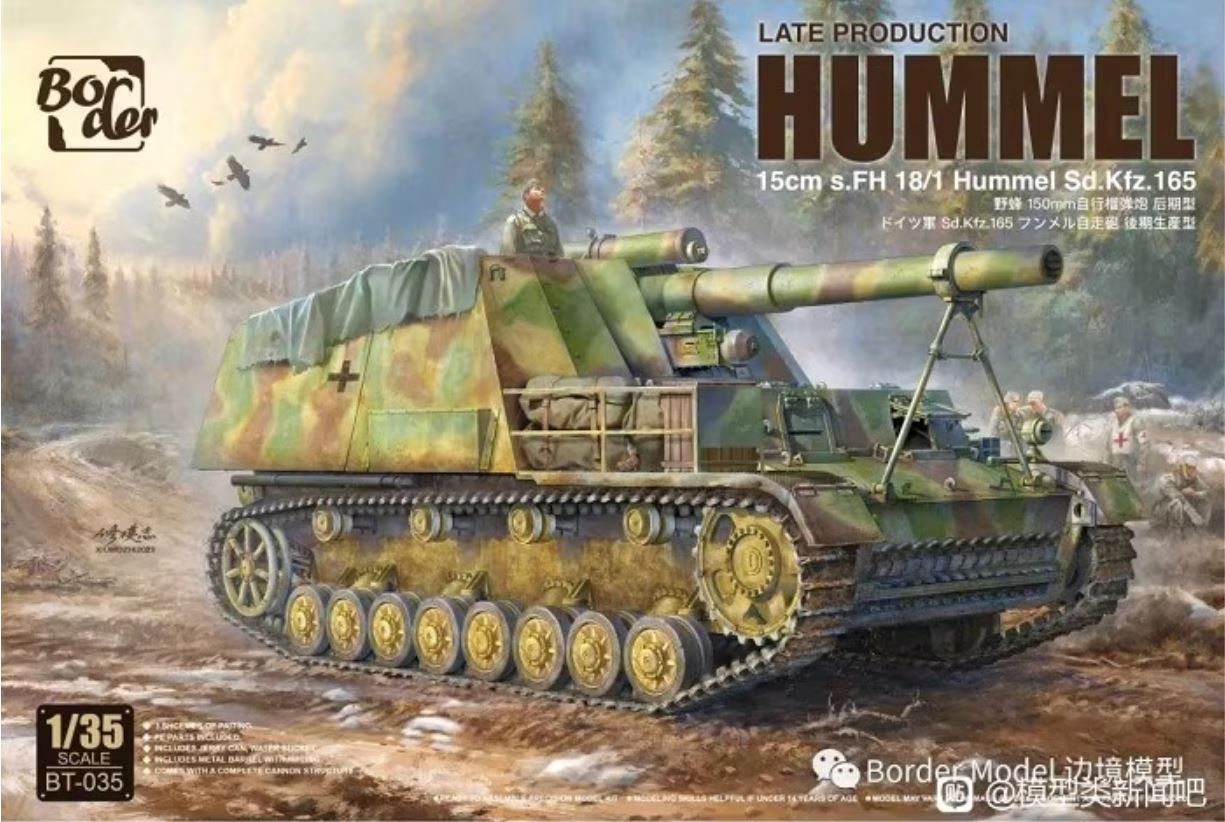 1/35 Hummel Late Production 15cm s.FH 18/1 Hummel Sd. Kfz. 165