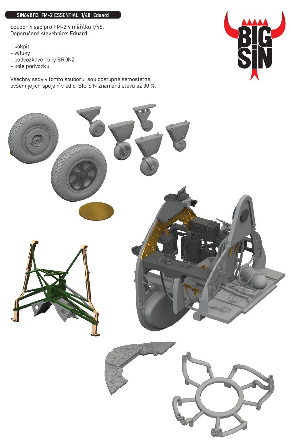 1/48 FM-2 ESSENTIAL (EDUARD)