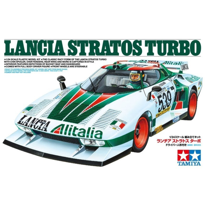 1/24 Lancia Stratos Turbo