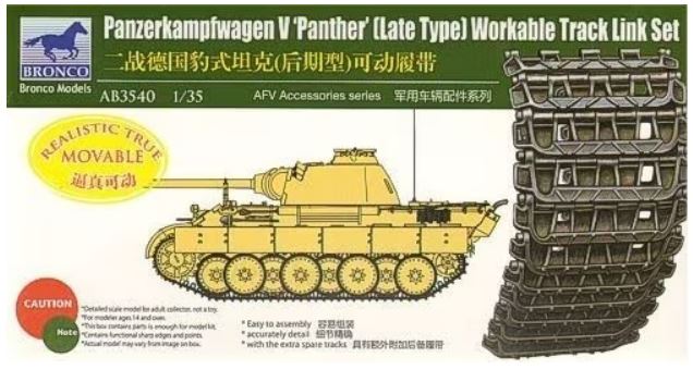 Fotografie 1/35 Panther Late Type Workable Track LinkSet